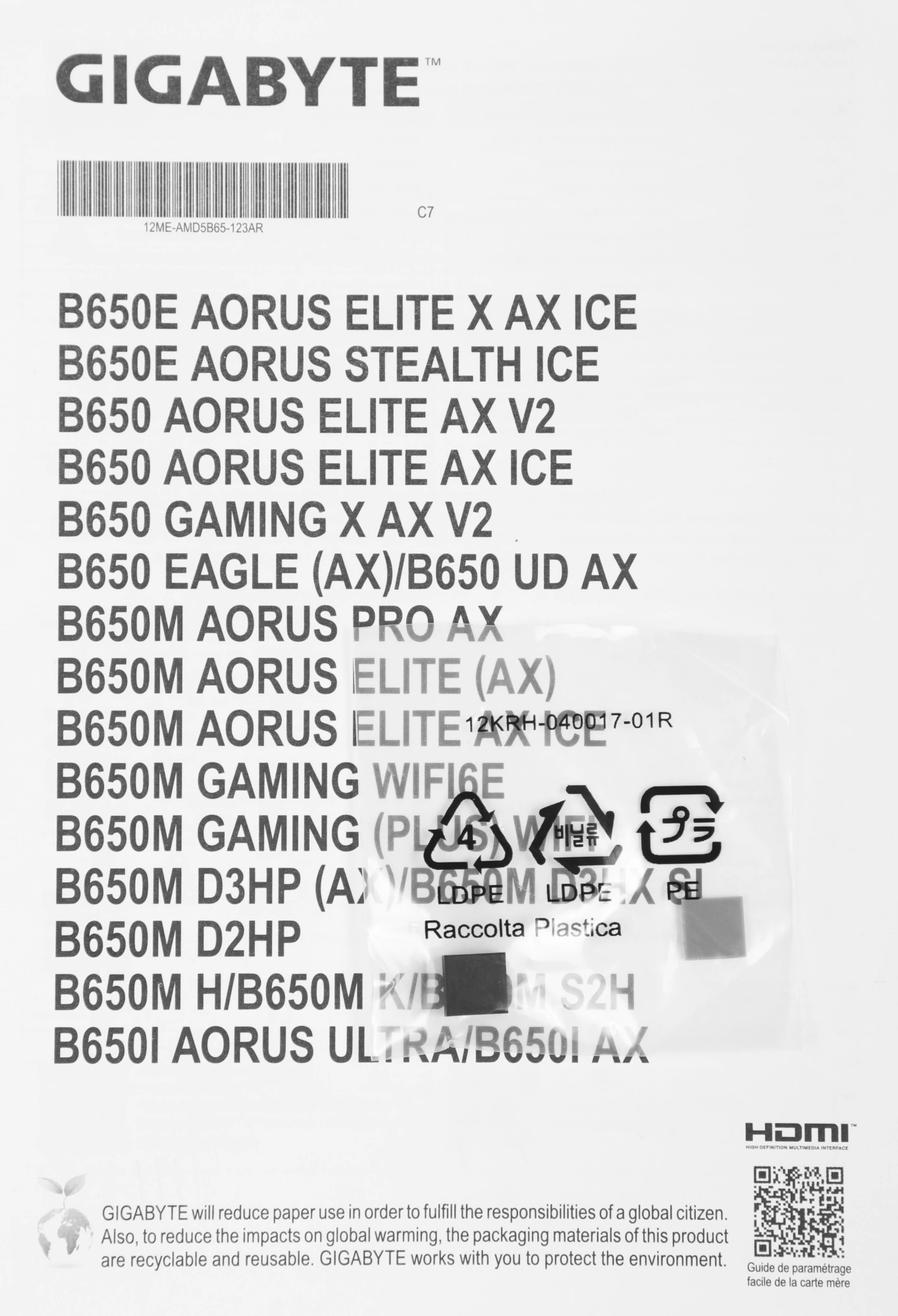 Gigabyte B650M GAMING