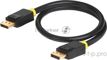 Greenconnect Кабель 5.0m