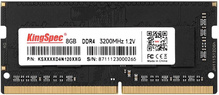 SO-DIMM DDR4 8Gb