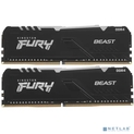 Память DDR4 2x16GB