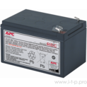 RBC4 Battery for