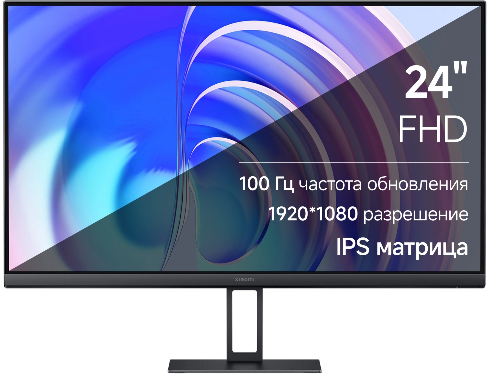 Xiaomi Monitor A24i Black