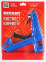 REXANT  