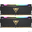 Память DDR4 2x16Gb