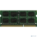 QUMO DDR3 SODIMM