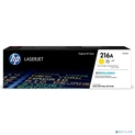 W2413A hp <original>