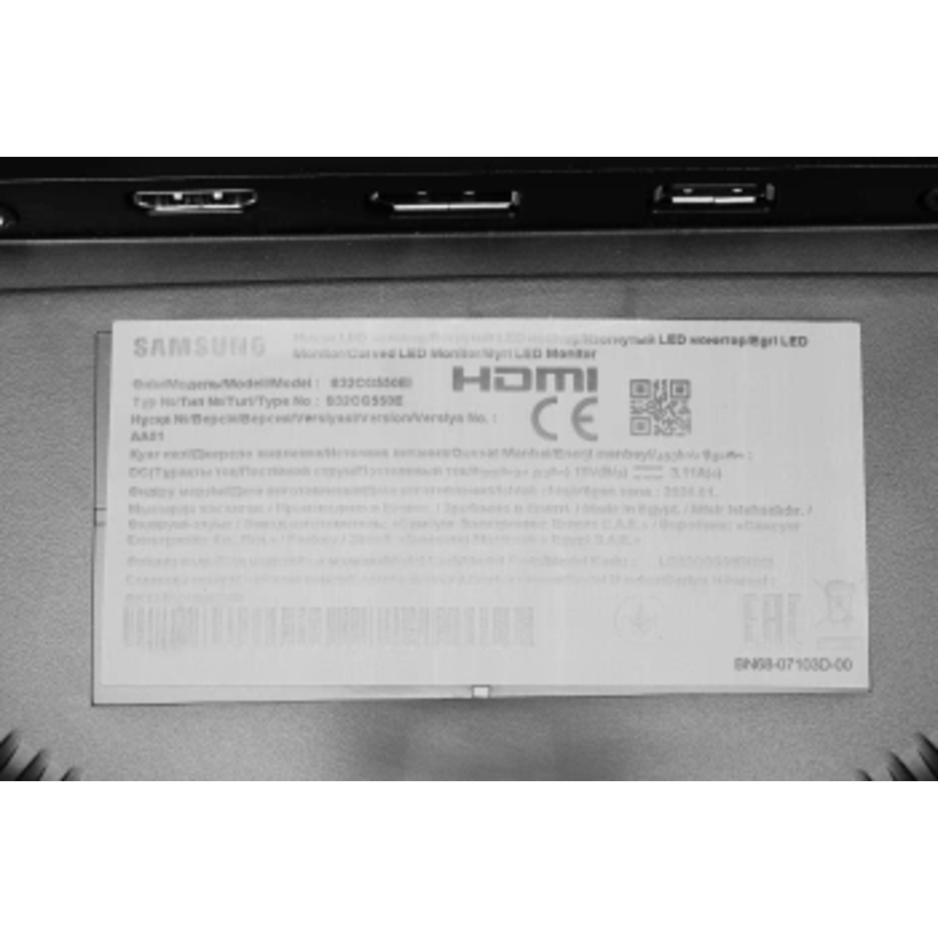 Монитор Samsung 32"