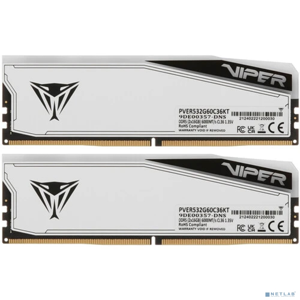 DDR5 32Gb Patriot
