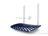 Роутер беспроводной TP-Link