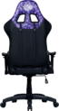 Кресло Кресло/ Caliber