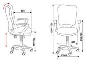 Кресло офисное CH-540AXSN/26-28