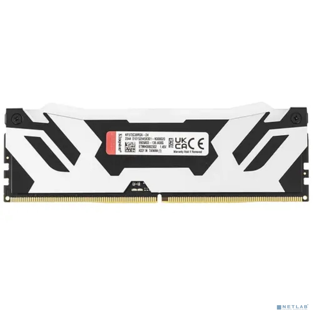 Память DDR5 24GB