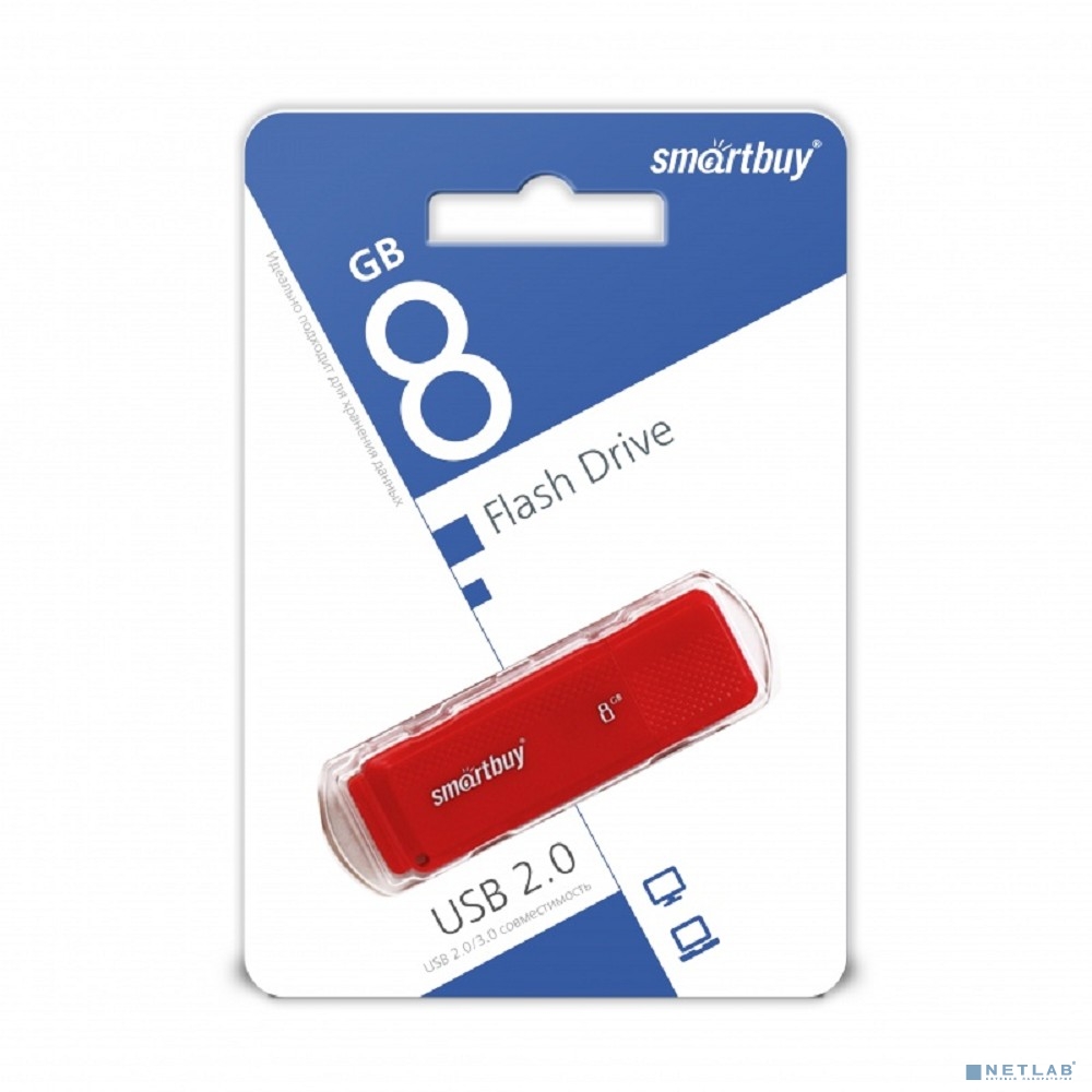 Smartbuy USB Drive