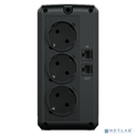 CyberPower UT850EG Line-Interactive