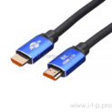 Кабель HDMI 2