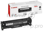 Cartridge 718BK Canon <original>