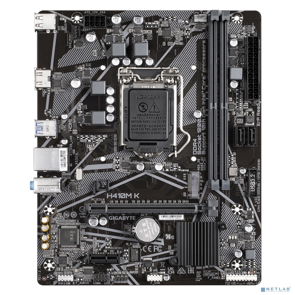 GIGABYTE H410M K