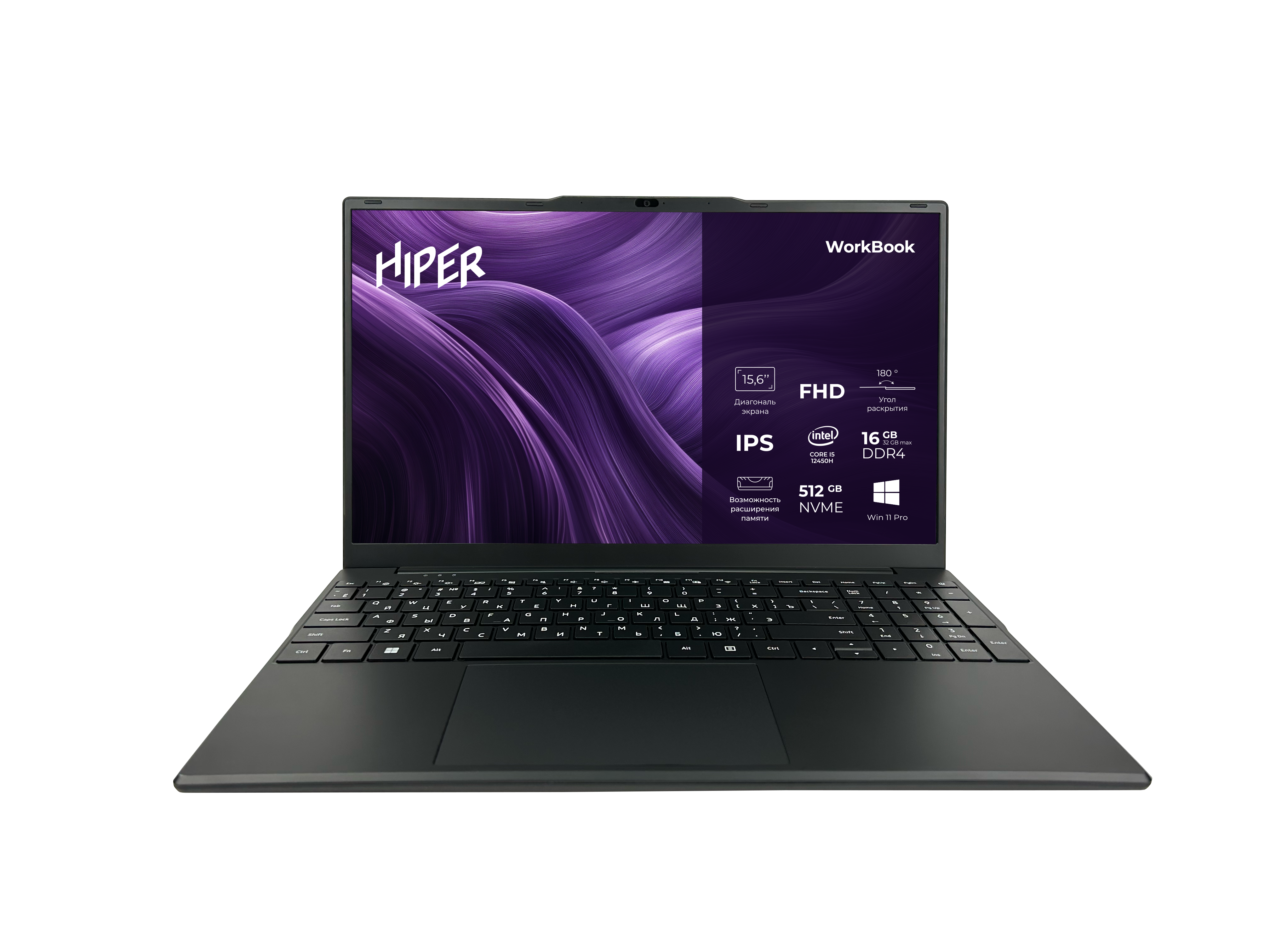 Hiper Workbook I151