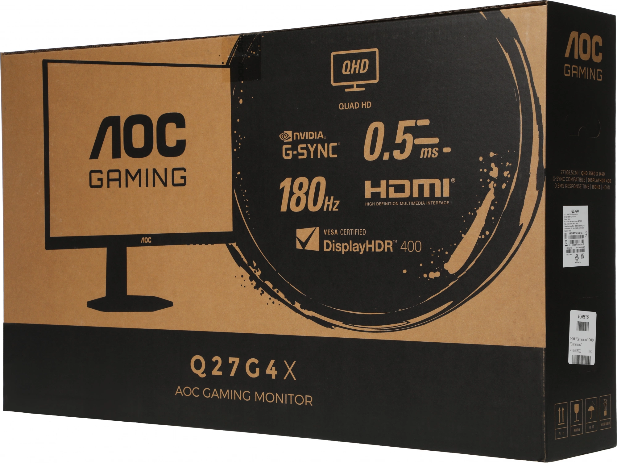 Монитор AOC 27"