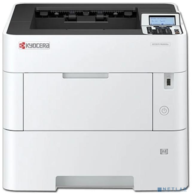 Kyocera PA5500x 