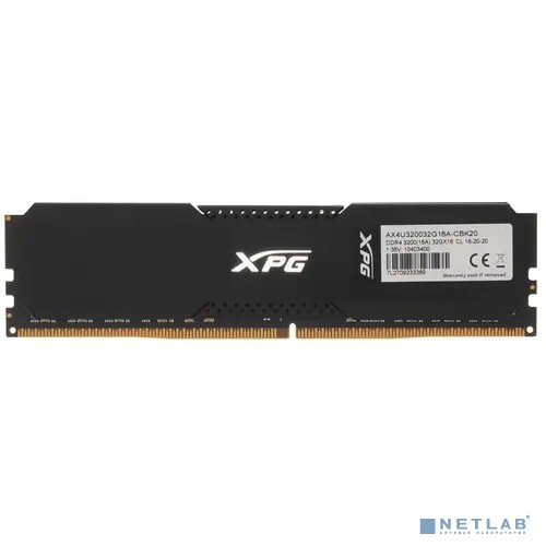 ADATA 32GB DDR4