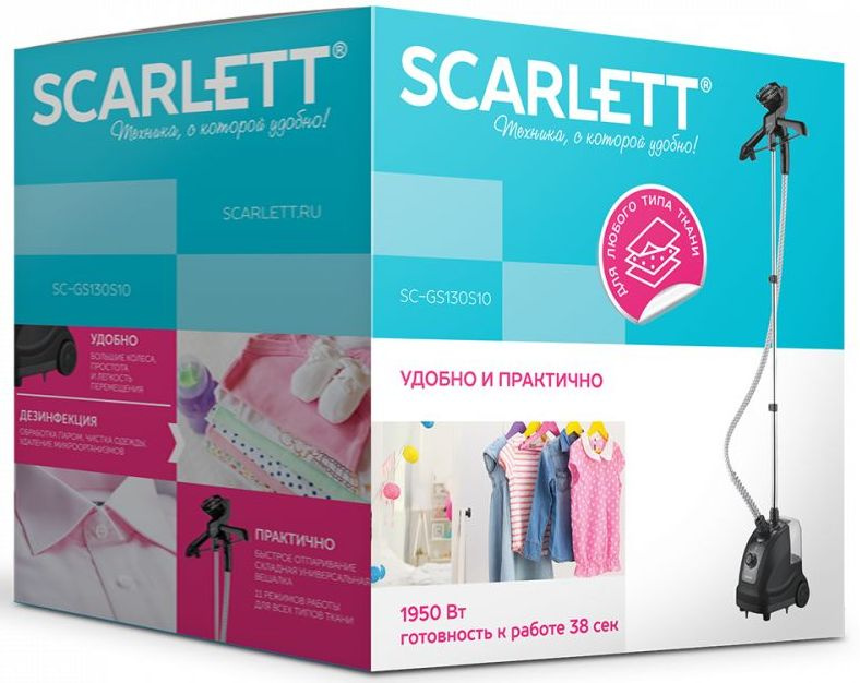 Отпариватель напольный Scarlett