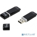 Smartbuy USB Drive