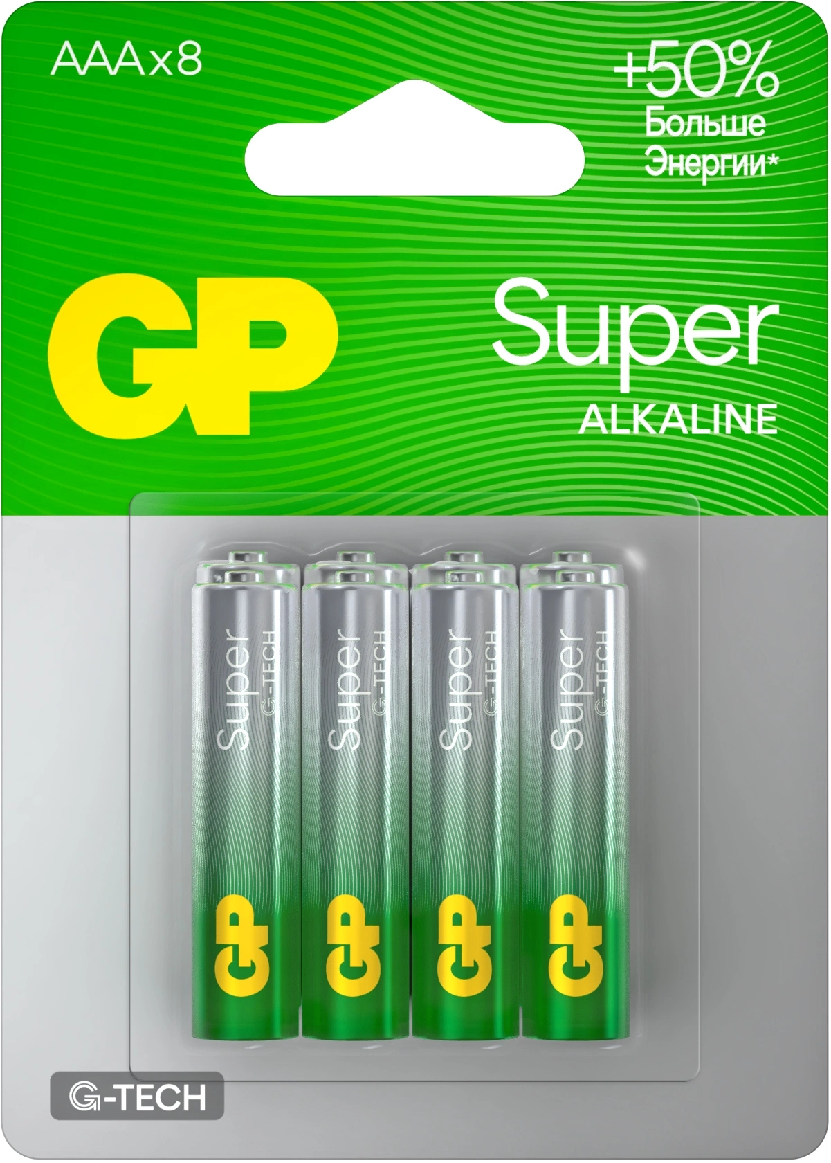 Батарея GP Super