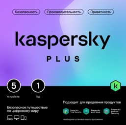 Kaspersky Plus +