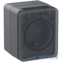 AtlasDesign PROFI IP54