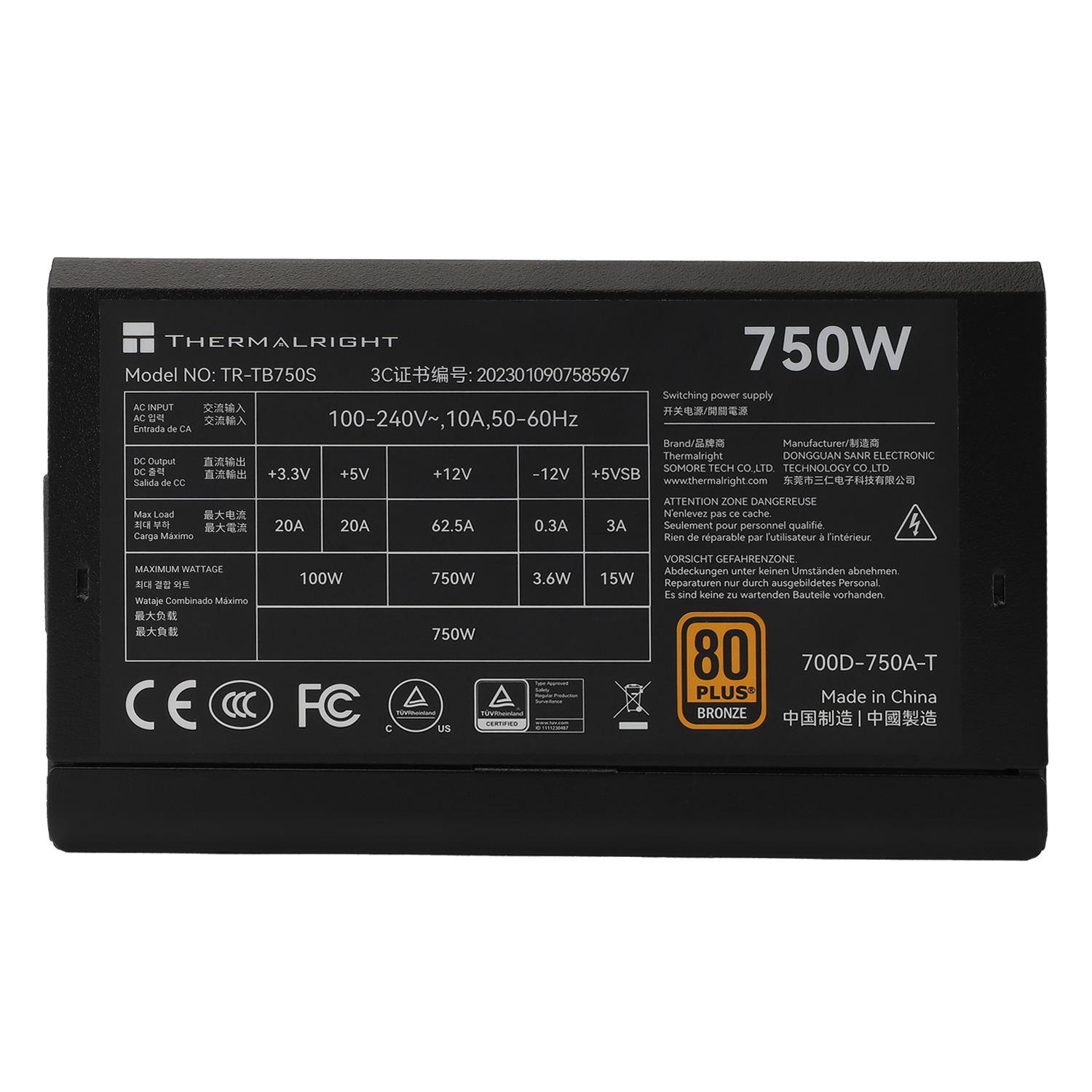 Блок питания 750W