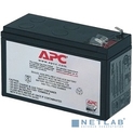 APCRBC106 Battery Replacement