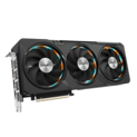 Видеокарта Gigabyte RTX4070Ti