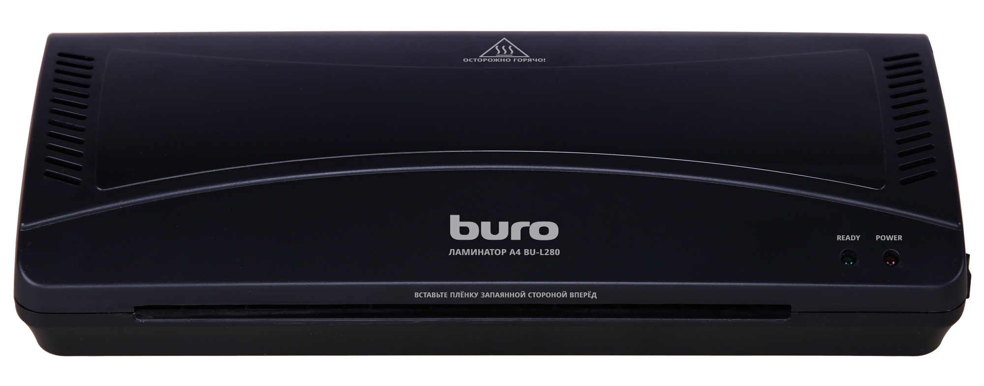 Ламинатор Buro BU-L280