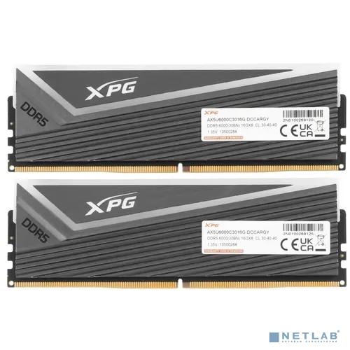 Память DDR5 2x16GB