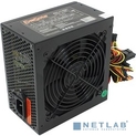 Блок питания 600W