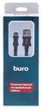 Кабель Buro BHP