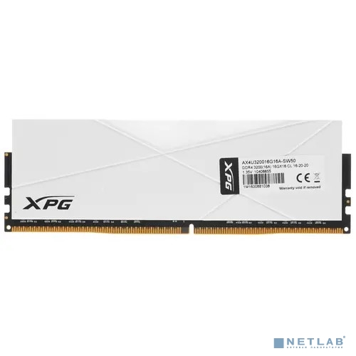 Память DDR4 16GB