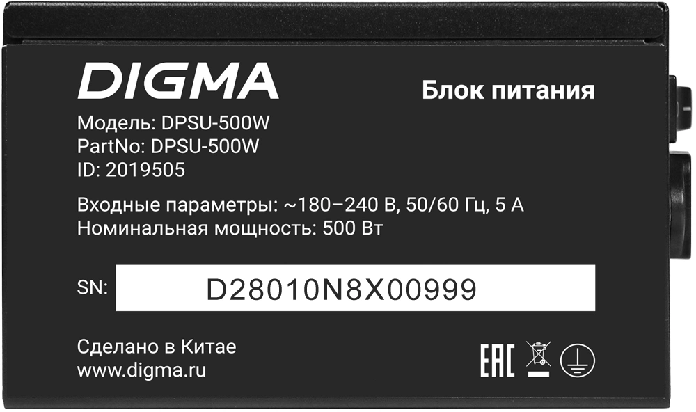 Digma DPSU-500W ATX