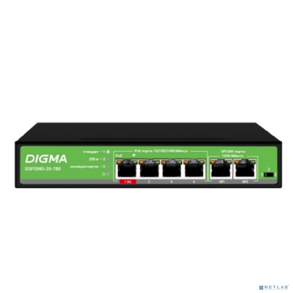 Коммутатор Digma DSP204G-2G-T80