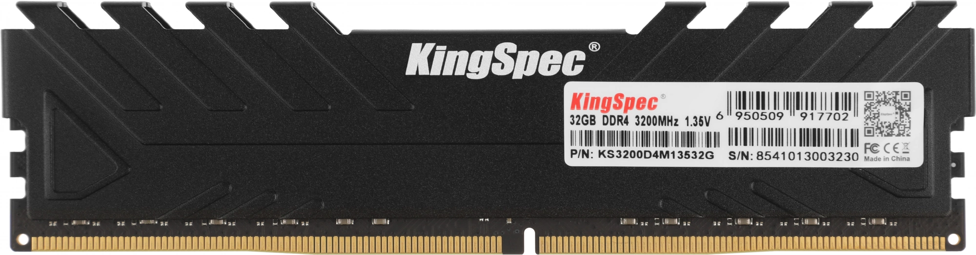 Память DDR4 32GB