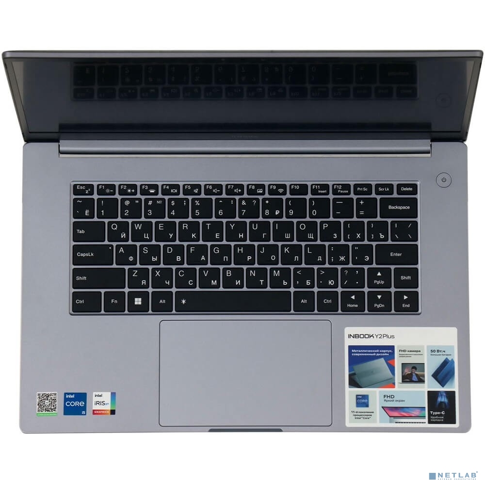 Ноутбук Infinix Inbook