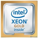 CPU Intel Xeon