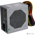 FSP 500W ATX