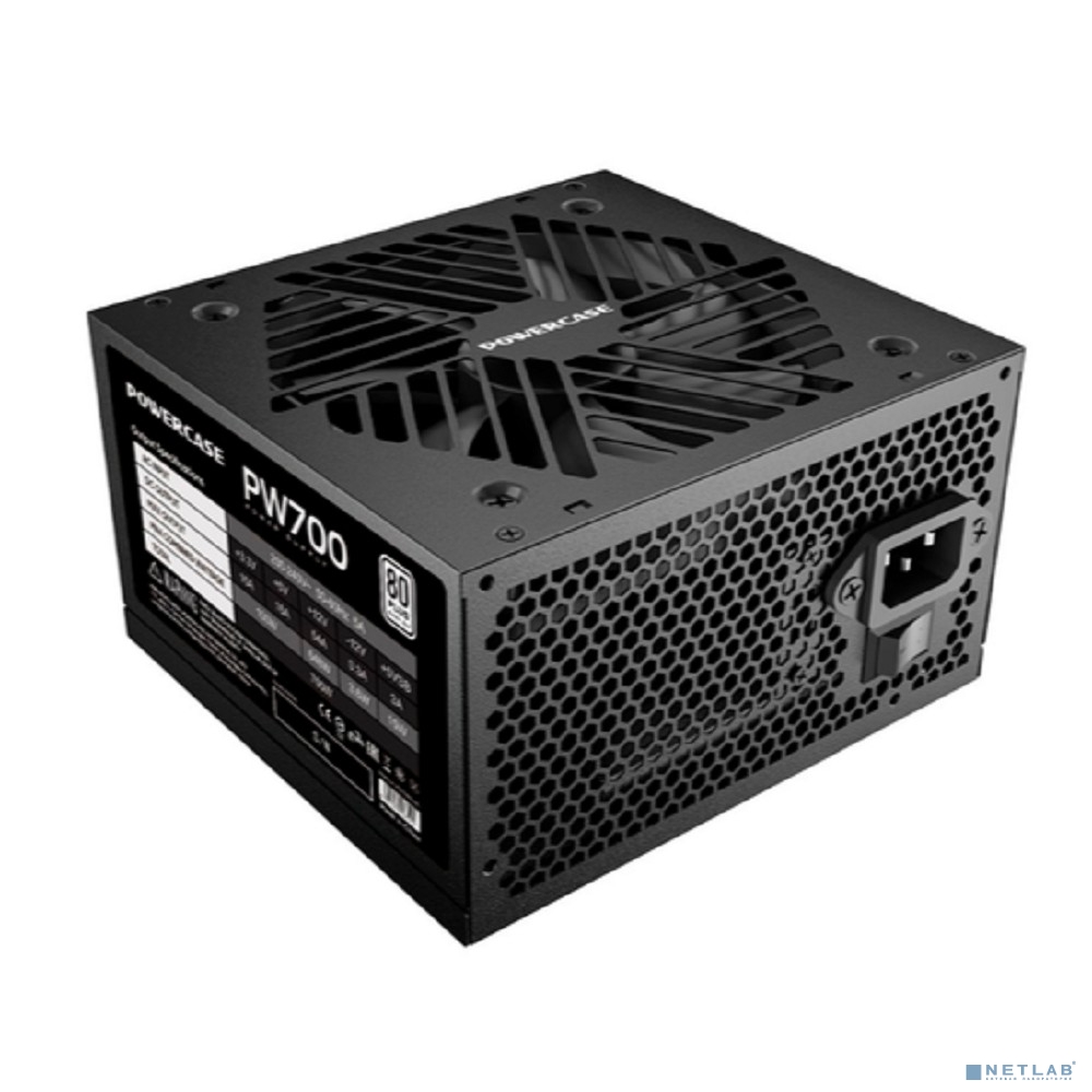 Powercase PW700 
