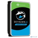 3.5" 8Tb Seagate