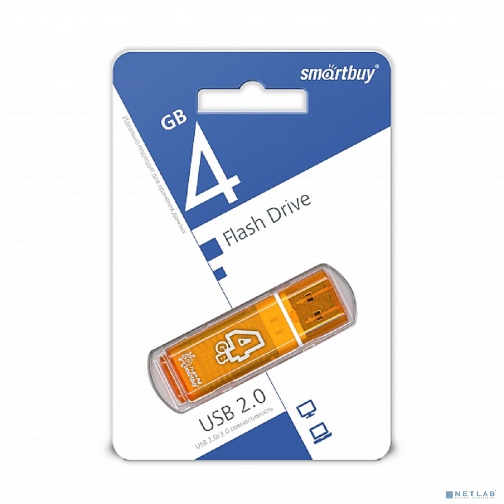 Smartbuy USB Drive