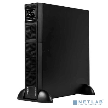 ИБП Systeme Electric