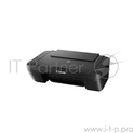 Canon PIXMA MG2540S