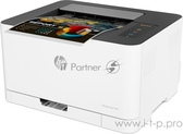 hp Color Laser